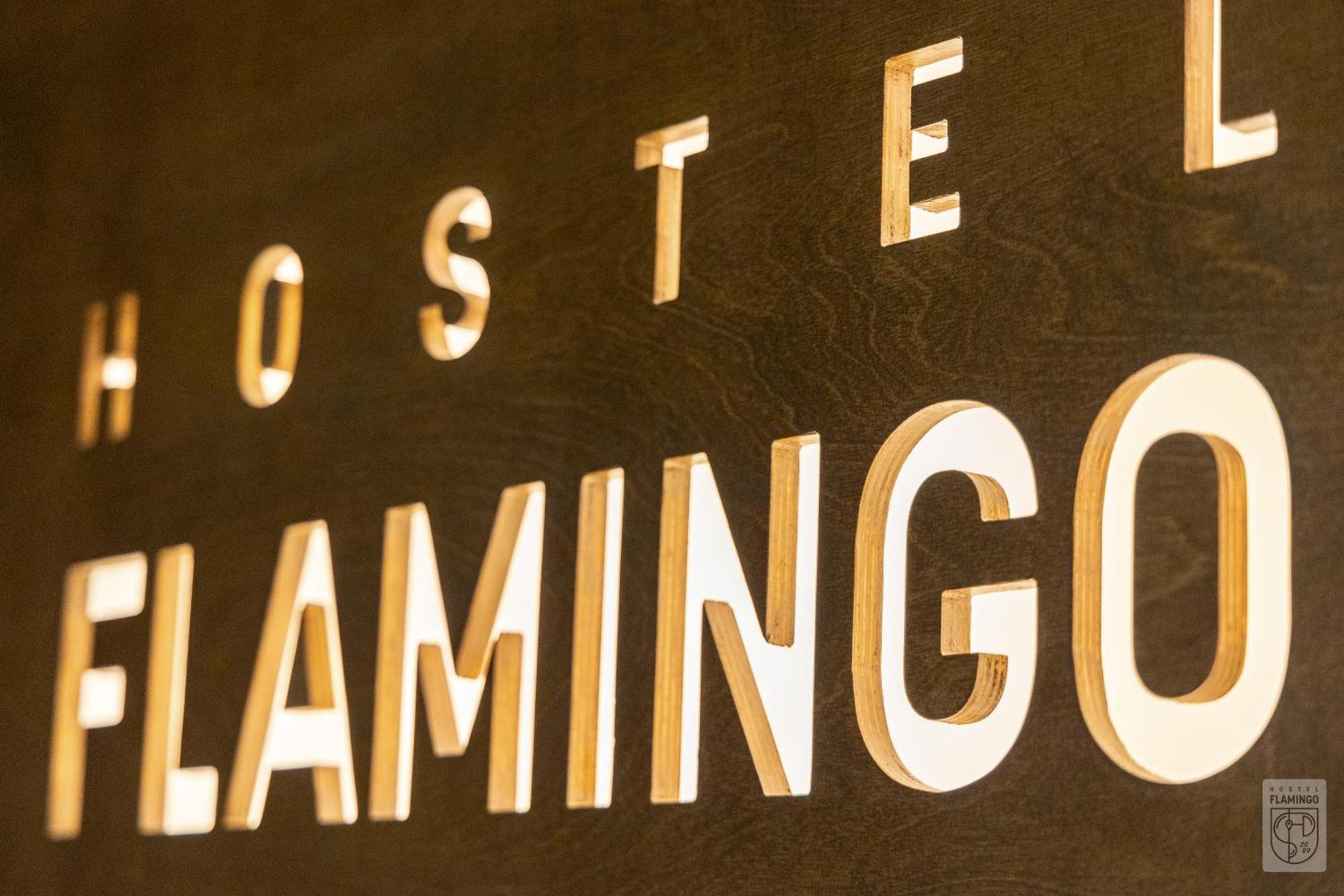 Flamingo Centrum Lodz  Exterior photo