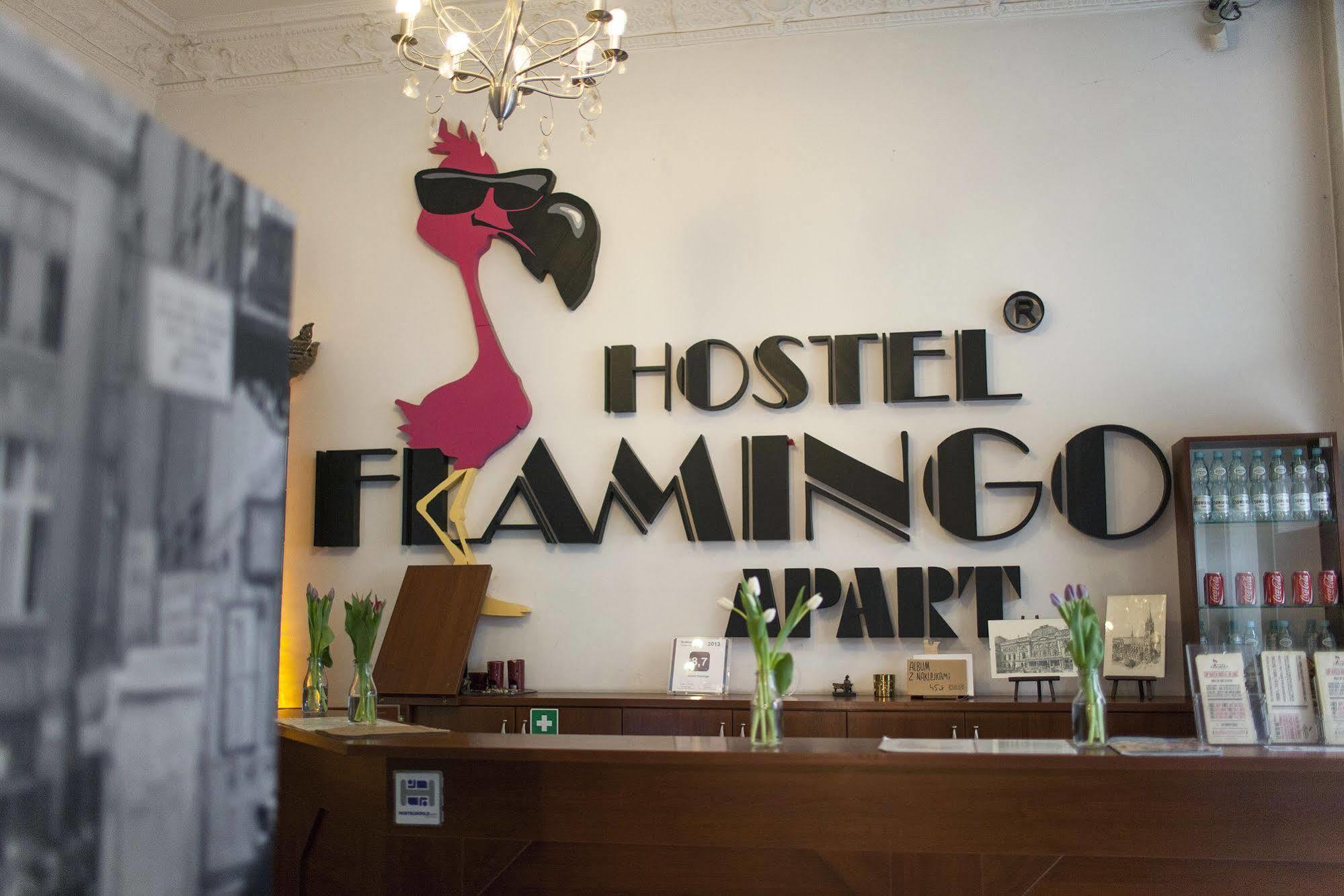 Flamingo Centrum Lodz  Exterior photo